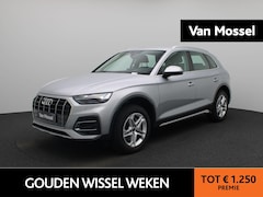 Audi Q5 - 50 TFSI e Pro Line | VERWACHT | LEER | TREKHAAK | CAMERA | NAVIGATIE | STOELVERWARMING