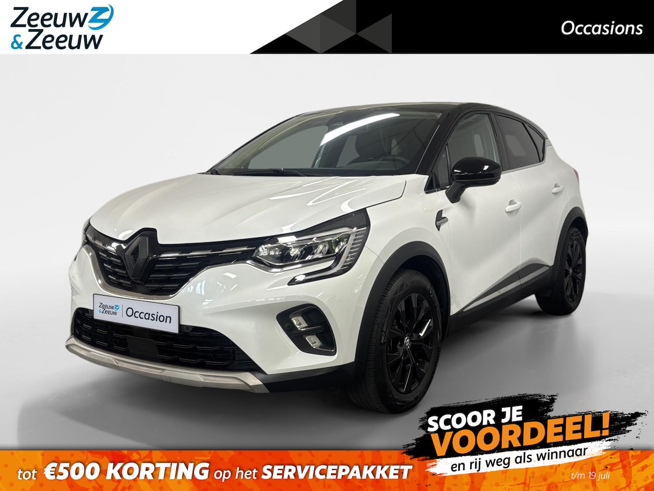 Renault Captur - 1.6 E-Tech full hybrid 145 techno AUTOMAAT NAVI CAMERA SCHUIFKANTELDAK CRUISE CONTROLE AIR - AutoWereld.nl