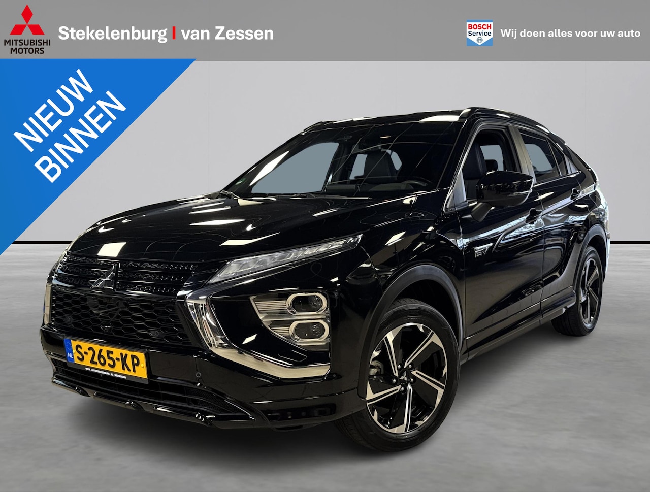 Mitsubishi Eclipse Cross - 2.4 PHEV Executive Trekhaak 360, camera - AutoWereld.nl