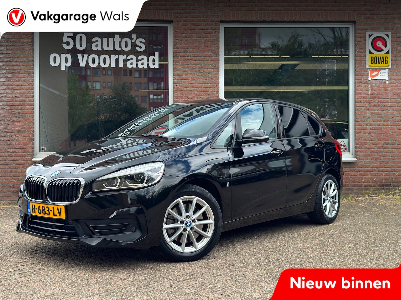 BMW 2-serie Active Tourer - 225xe iPerformance High Executive | Navi | Cruise | Climate | Camera - AutoWereld.nl
