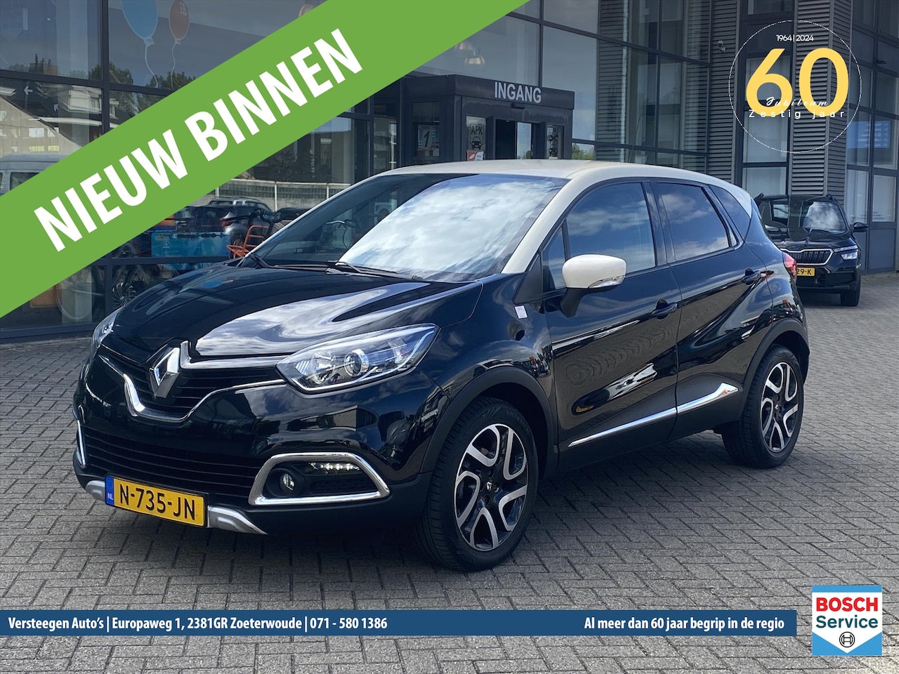 Renault Captur - TCe 120pk EDC Helly Hansen - AutoWereld.nl