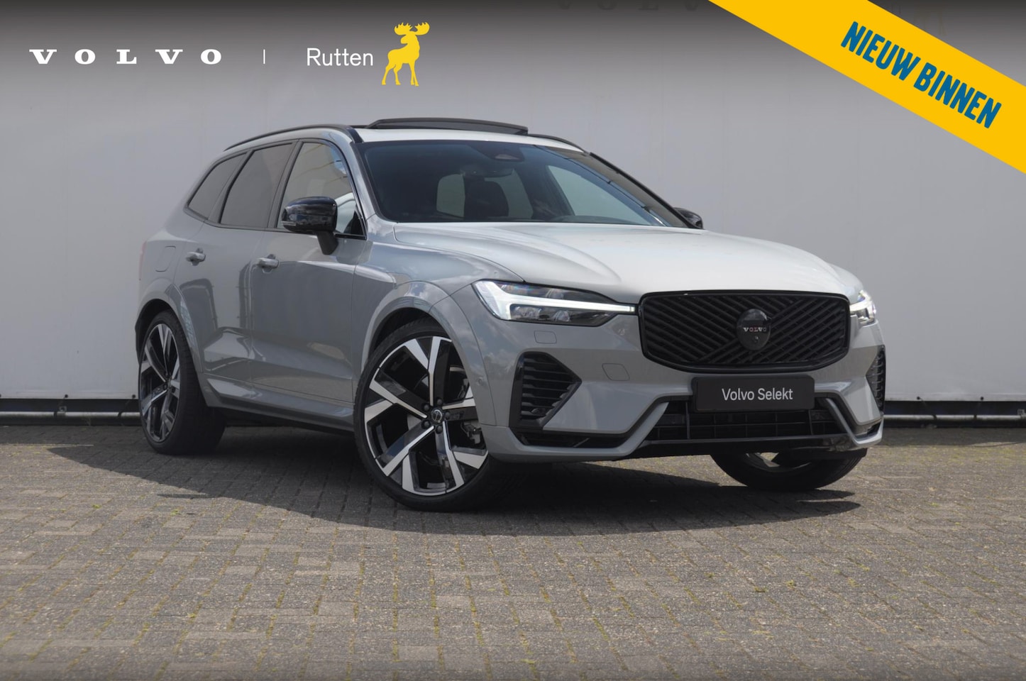 Volvo XC60 - T8 455PK Automaat hybrid AWD Ultra Black Edition Luchtvering/ Semi-elektrisch inklapbare t - AutoWereld.nl