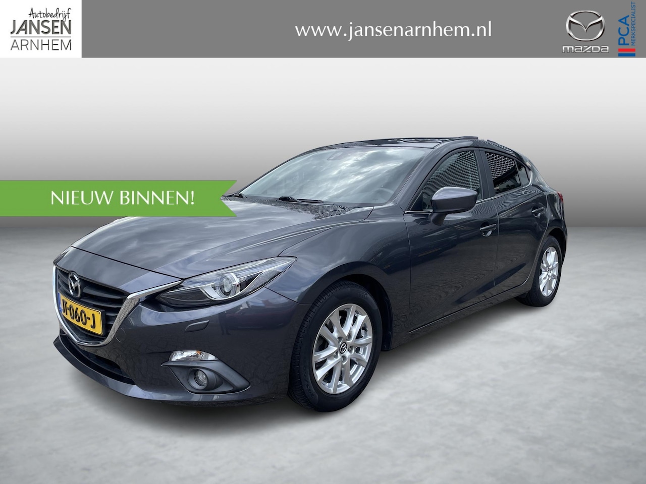 Mazda 3 - 2.0 TS 2.0 TS+ , Trekhaak, Stoelverwarming, Cuise, Clima, Navi, LMV 16 Inch, Bluetooth, PDC, LKA, - AutoWereld.nl