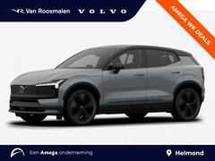 Volvo EX30 - CrossCountry Ultra