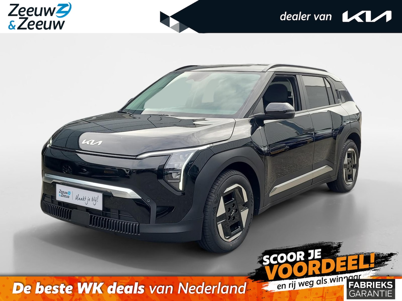 Kia EV3 - Plus 81.4 kWh 204 PK | Long range | Metallic lak | Fabrieksgarantie t/m 2-3-2033 + 3x 1 j - AutoWereld.nl