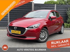 Mazda 2 - 2 Luxury 1.5 Skyactiv-G 90PK Navigatie, Achteruitrijcamera, Keyless, Head-Up Display, Stoe