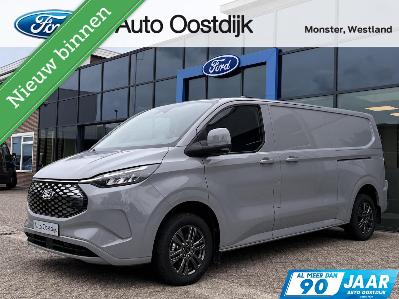 Ford Transit Custom - E-Transit 340 L2H1 Limited 71kWh 218PK 2x Schuifdeur 2300KG Trekgewicht Adaptieve Cruise 3 - AutoWereld.nl