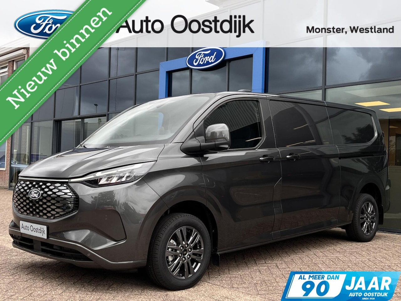 Ford Transit Custom - E-Transit 340 L2H1 Limited 71kWh 218PK 2x Schuifdeur 2300KG Trekgewicht Adaptieve Cruise 3 - AutoWereld.nl