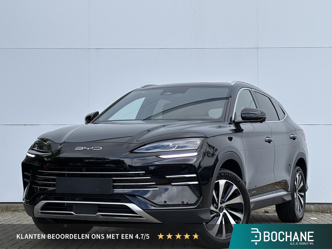BYD Seal U - 1.5 DM-i FWD Boost | Nieuw Direct leverbaar | - AutoWereld.nl