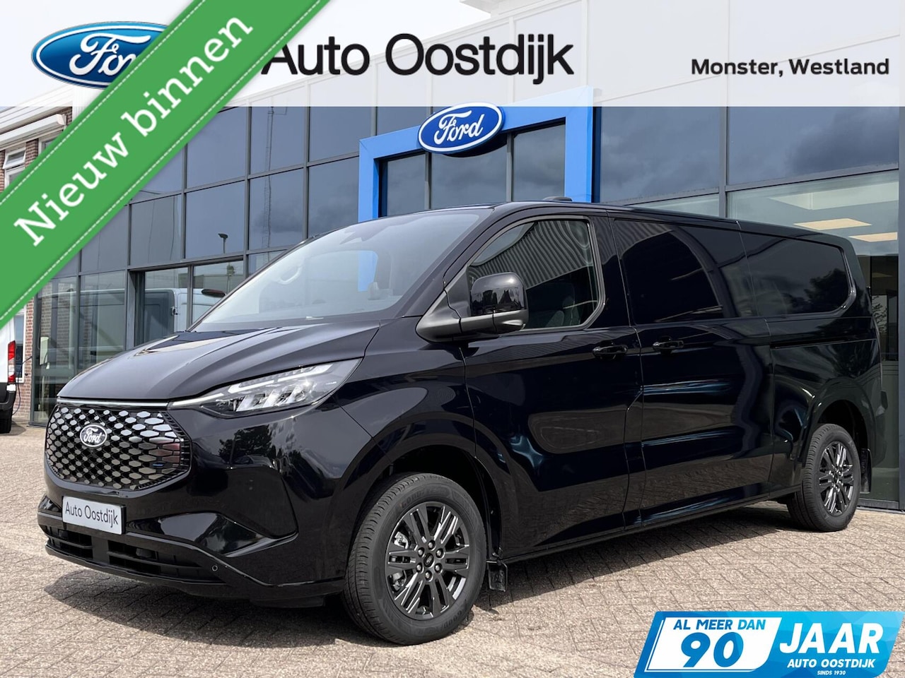 Ford Transit Custom - E-Transit 340 L2H1 Limited 71kWh 218PK 2x Schuifdeur 2300KG Trekgewicht Adaptieve Cruise 3 - AutoWereld.nl