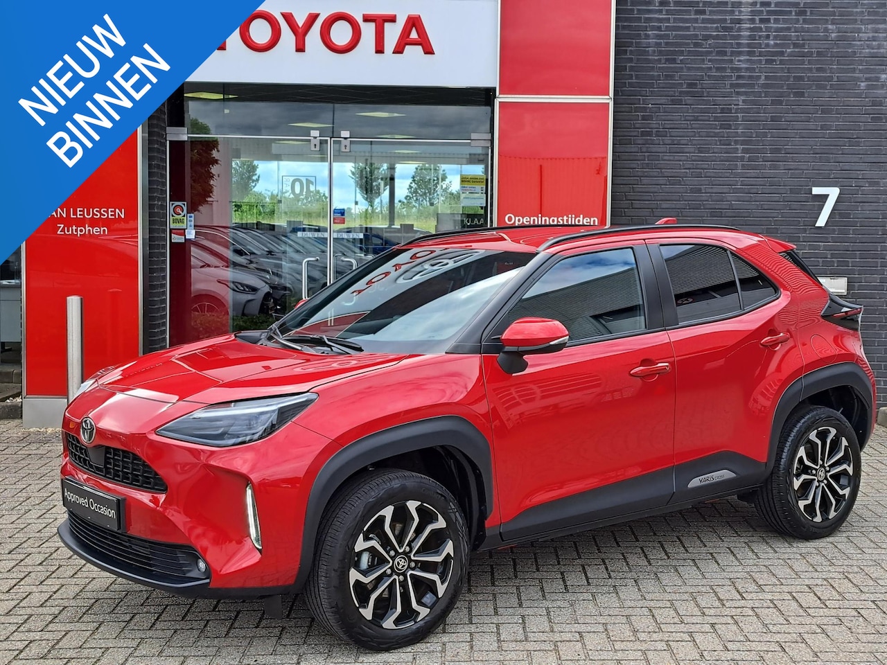 Toyota Yaris Cross - 1.5 Hybrid 115 First Edition STOEL/STUURWIELVERWARMING ADAPTIVE CRUISE CONTROL - AutoWereld.nl