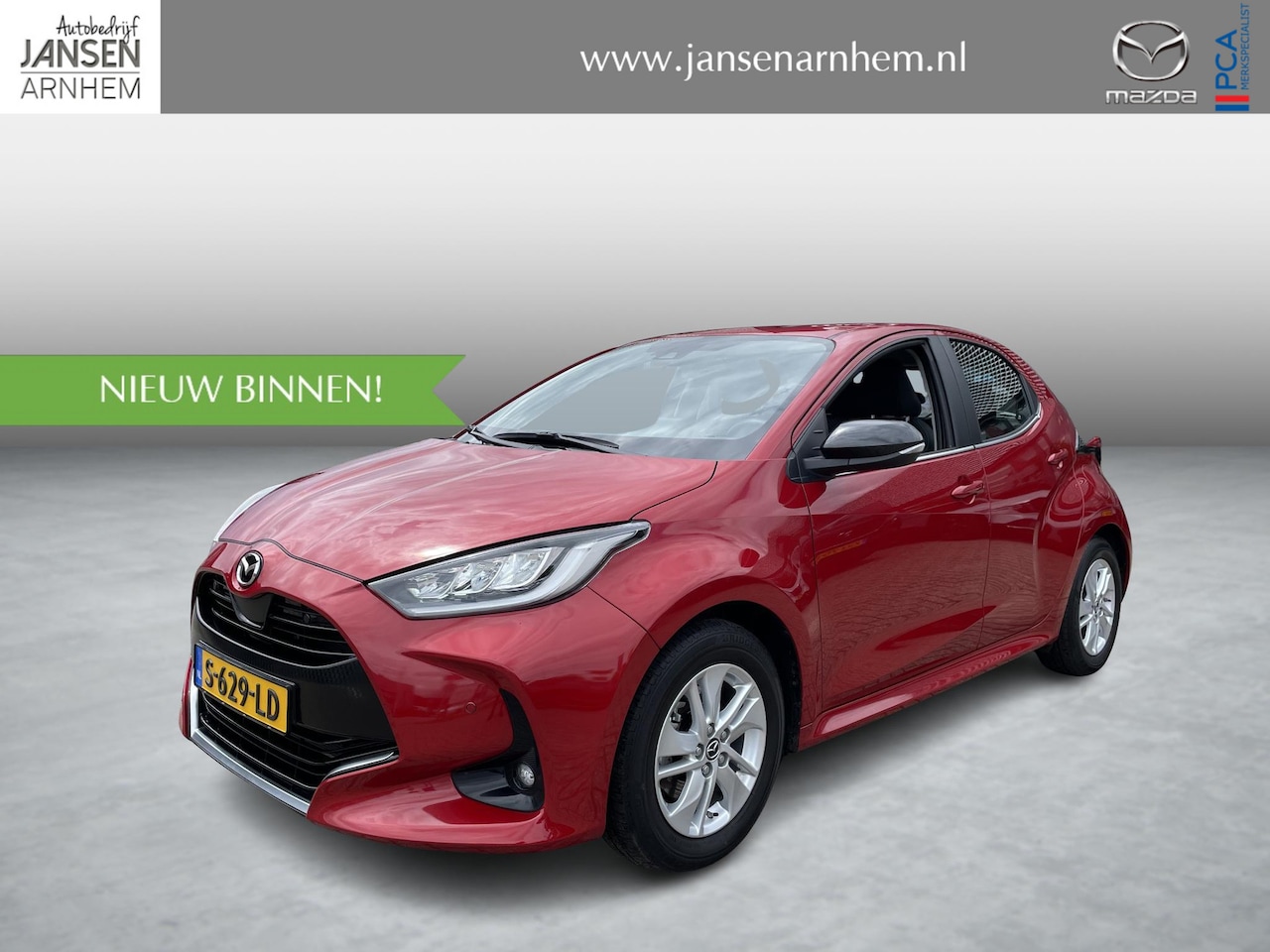 Mazda 2 Hybrid - 1.5 Agile 1.5 Agile , Automaat, Trekhaak, Half Ledr, Stoel/Stuurverwarming, Cruise, Clima, LMV 15 In - AutoWereld.nl
