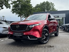 Mazda CX-5 - 2.5 eSkyactiv-G 141 Homura