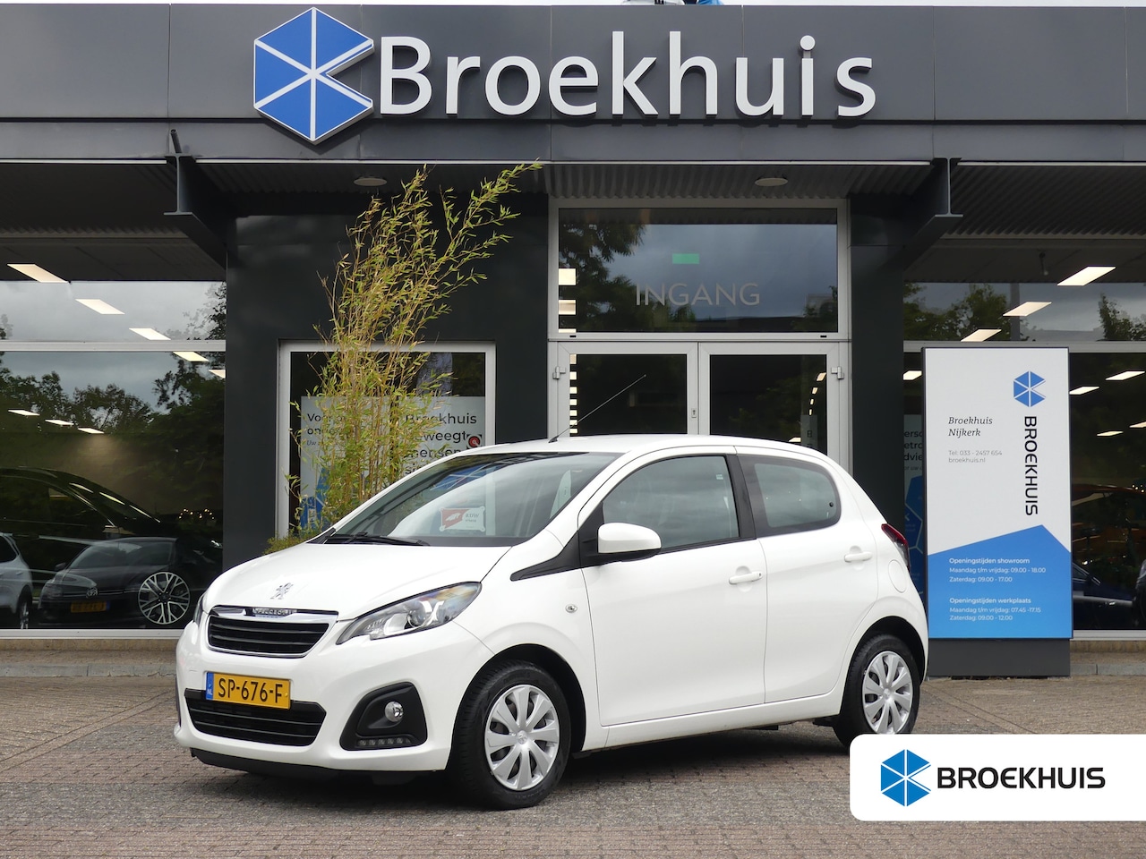 Peugeot 108 - 1.0 e-VTi Active | STOELVERWARMING | AIRCO | - AutoWereld.nl