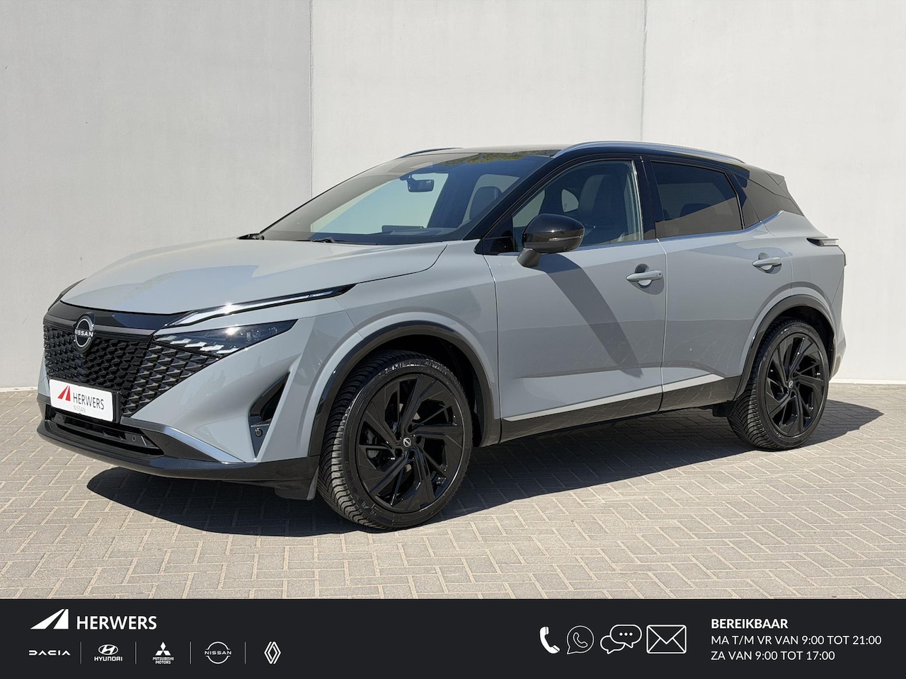 Nissan Qashqai - 1.3 MHEV Xtronic Tekna Plus / Fabrieksgarantie tot 11-2027 / Panoramadak / Luxe Lederen Be - AutoWereld.nl