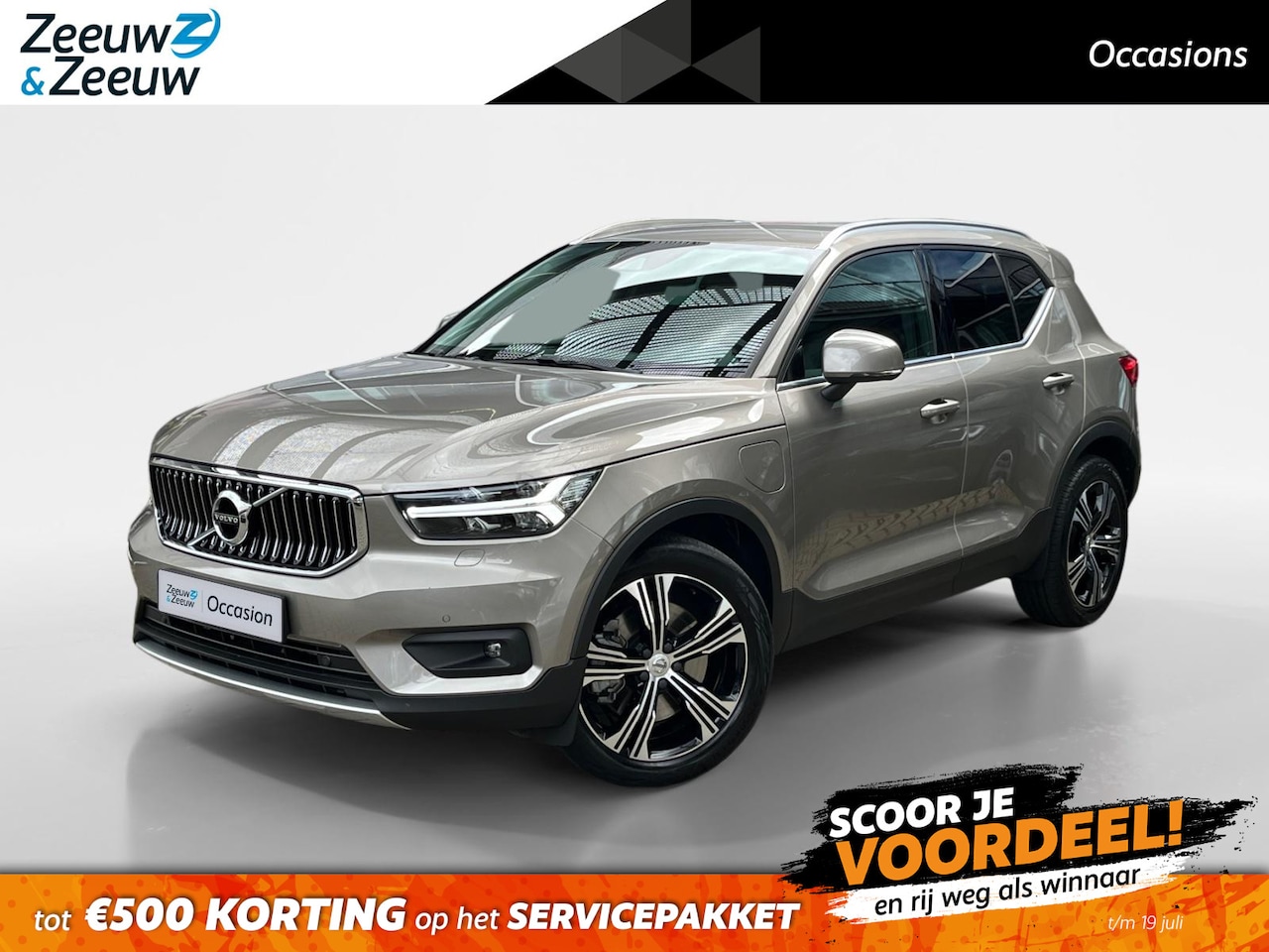 Volvo XC40 - 1.5 T5 Recharge Inscription |draadloze telefoonlader|Trekhaak uitklapbaar|lederen bekledin - AutoWereld.nl