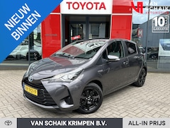Toyota Yaris - 1.5 Hybrid Aspiration