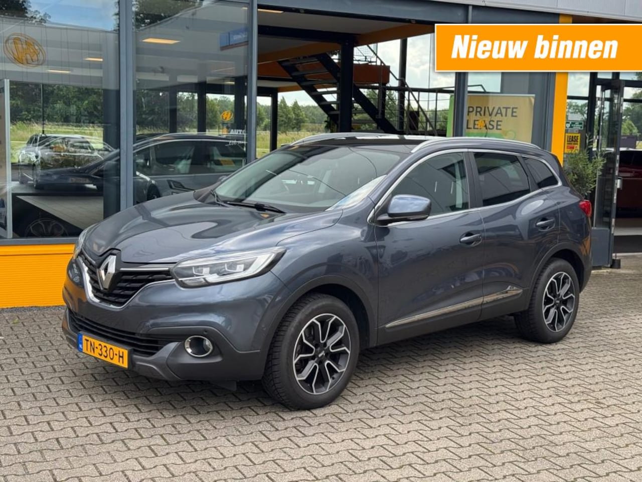 Renault Kadjar - 1.2 TCe Bose - camera - trekhaak - Panorama dak - AutoWereld.nl