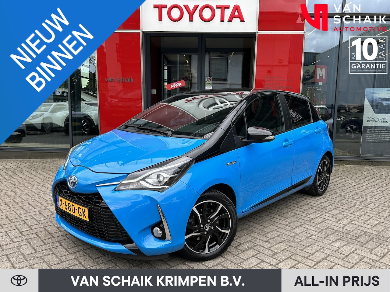 Toyota Yaris - 1.5 Hybrid Bi-Tone 1.5 Hybrid Bi-Tone - AutoWereld.nl