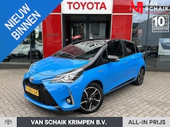 Toyota Yaris - 1.5 Hybrid Bi-Tone