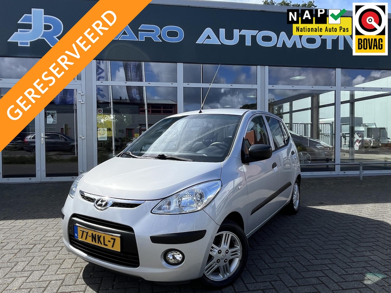 Hyundai i10 - 1.1 Active Orange Babies | AIRCO | Nieuwe 4-seizoenenbanden en remmen voor en achter | Tre - AutoWereld.nl