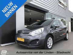 Kia Rio - 1.2 Plus Pack Dealer onderhouden