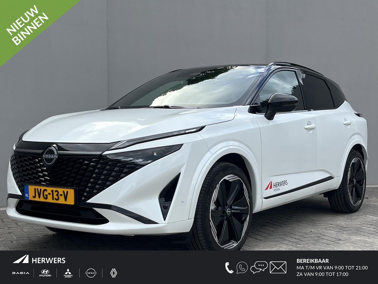 Nissan Qashqai - 1.5 e-Power N-Design / Adaptief Cruise Control / Apple Carpllay&Android Auto / Panorama Da - AutoWereld.nl