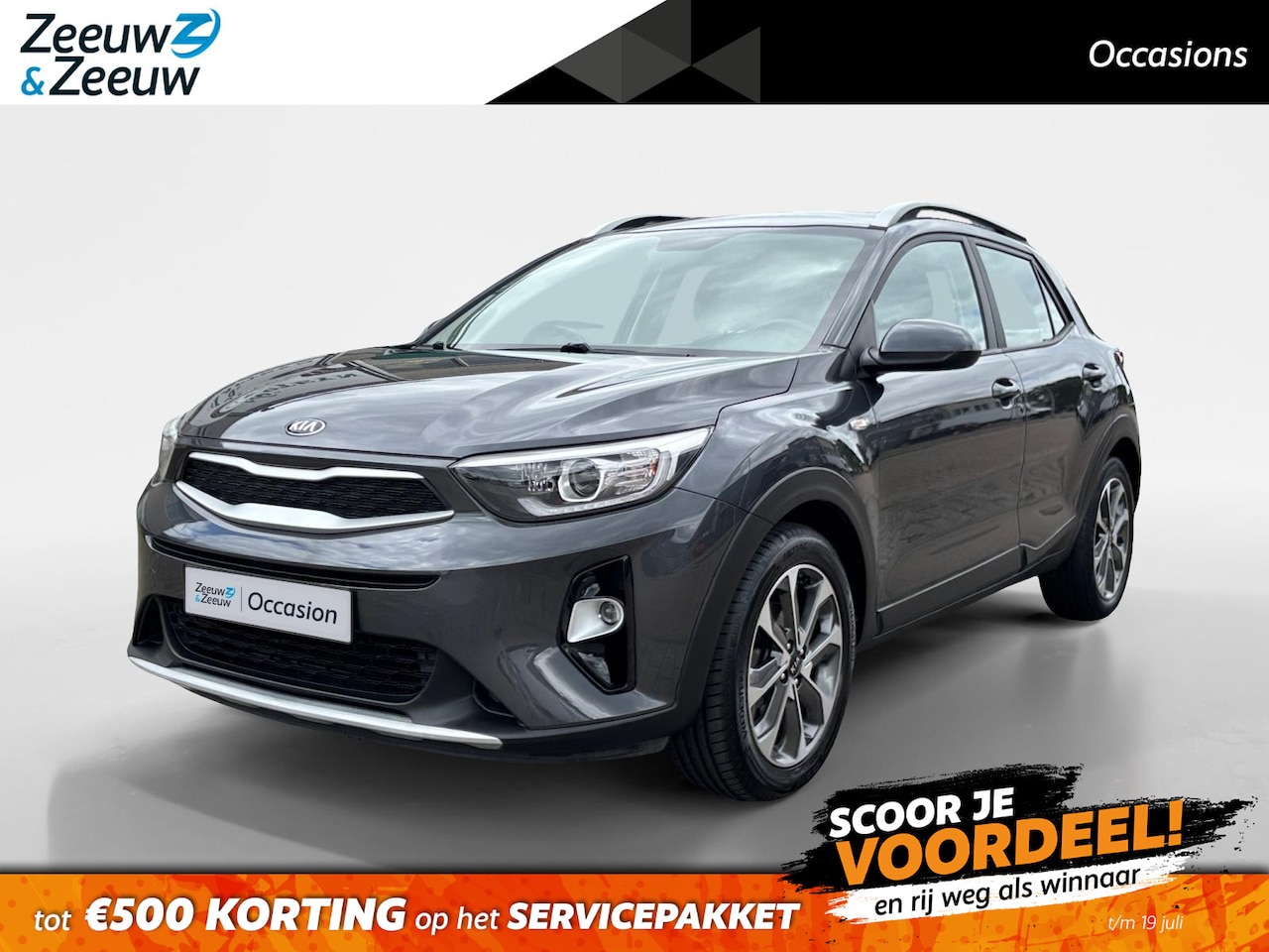 Kia Stonic - 1.0 T-GDi DynamicLine | Airco | Cruise | Camera | LM velgen | - AutoWereld.nl