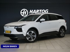 Aiways U5 - 63kWh Premium + PANORAMA / LEDER / ADAPTIVE CRUISE / 360 CAMERA