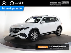 Mercedes-Benz EQB - 250+ Business Solution AMG 71 kWh | Panoramadak | Trekhaak | Burmester | Memory stoelen |