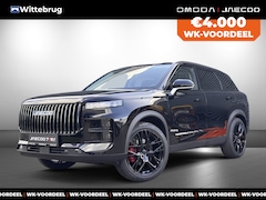 Jaecoo 7 - 1.5 GDI SHS-P Exclusive Plug-In Hybride met 20 Inch velgen met 1500 KG trekgewicht, 1200 K
