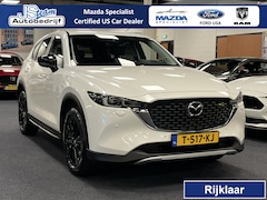 Mazda CX-5 - 2.5 SkyActiv-G 194PK Newground Navi Leder PDC 19inch 360 Camera Trekhaak