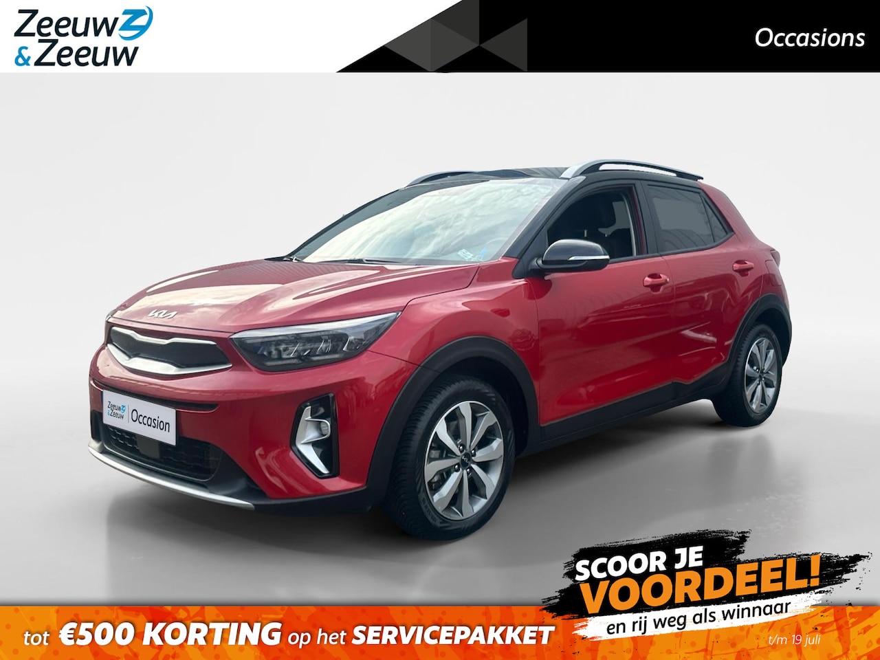 Kia Stonic - 1.0 T-GDi MHEV DynamicPlusLine 100 PK | Dealer onderhouden | Trekhaak | All seasonbanden | - AutoWereld.nl