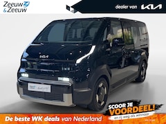 Kia PV5 Passenger - Elite Executive 71.2 kWh | Nieuw te bestellen | 412 Km bereik | Ruimte en comfort | NU €30