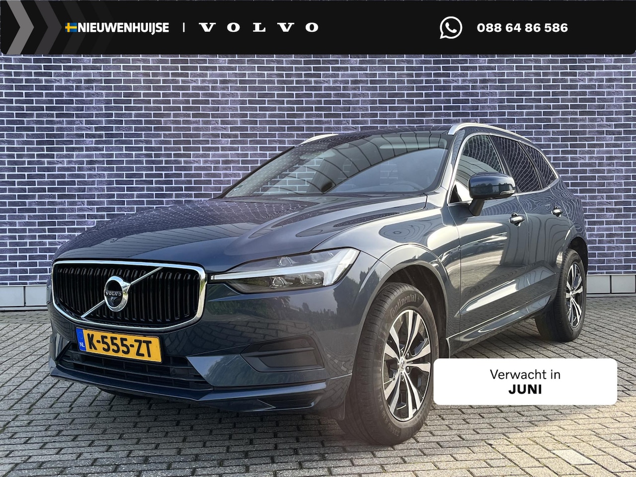 Volvo XC60 - 2.0 B5 Momentum Exclusive | Trekhaak | Panoramadak | Head-up Display | Harman Kardon Audio - AutoWereld.nl