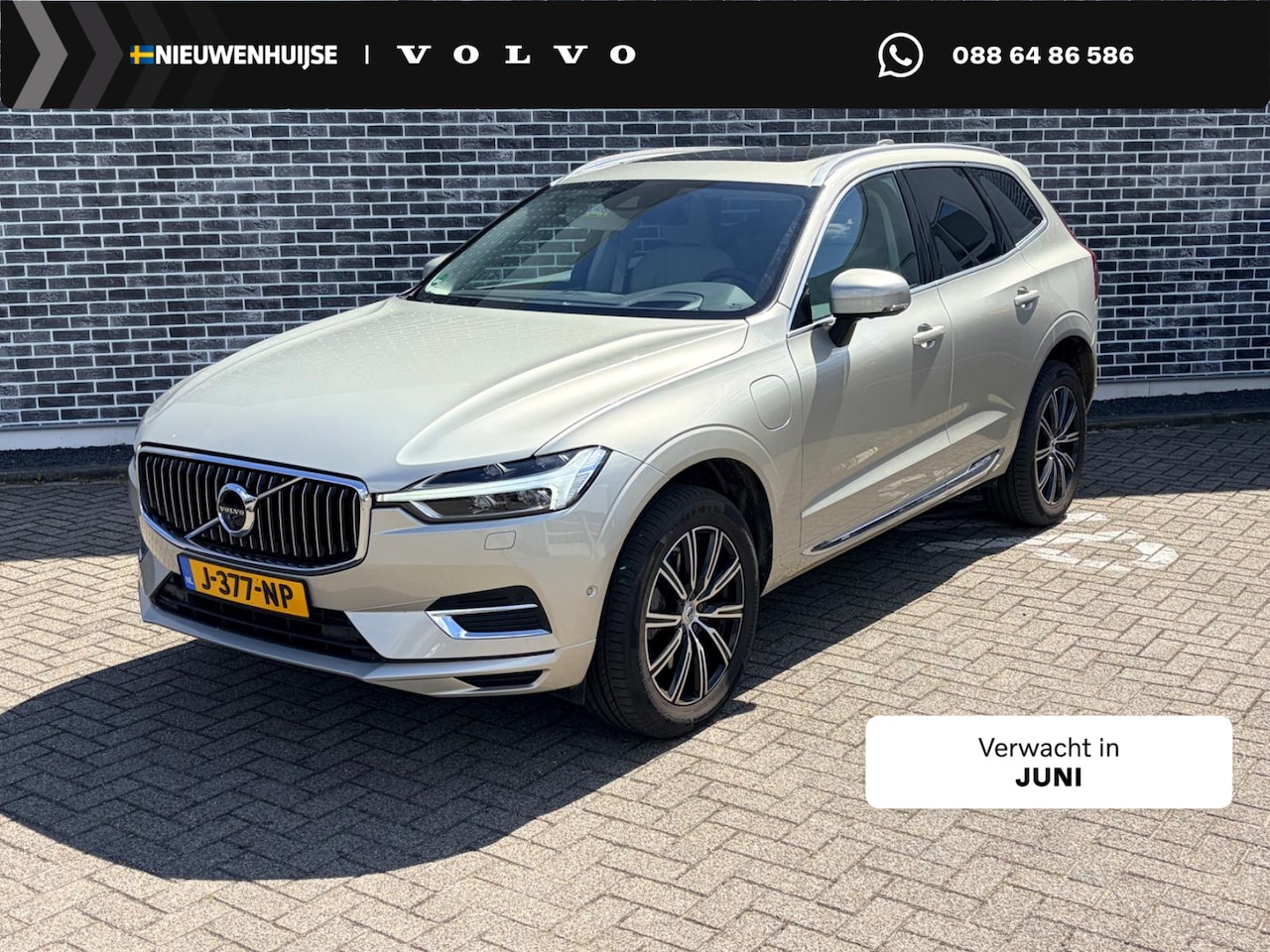 Volvo XC60 - 2.0 Recharge T6 AWD Inscription | Plug-in Hybrid (PHEV) | Trekhaak | Luchtvering | 360 Gra - AutoWereld.nl
