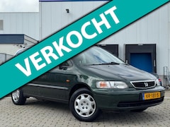 Honda Shuttle - 2.3i LS 7 pers Automaat Airco Open dak Leer