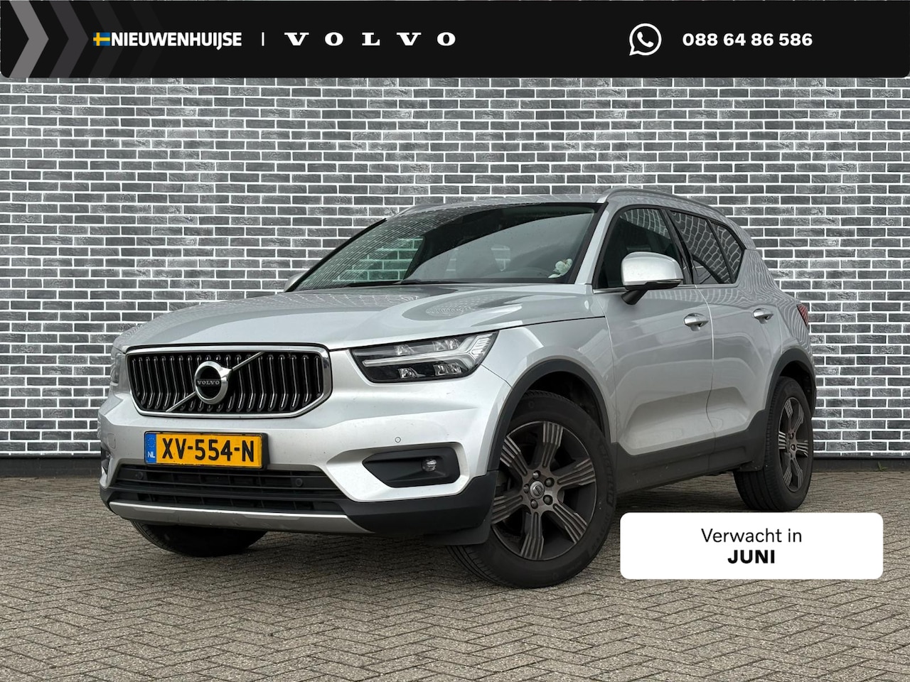 Volvo XC40 - 2.0 T4 Inscription | Trekhaak | Achteruitrijcamera | Parkeersensoren | Navigatie | Apple C - AutoWereld.nl