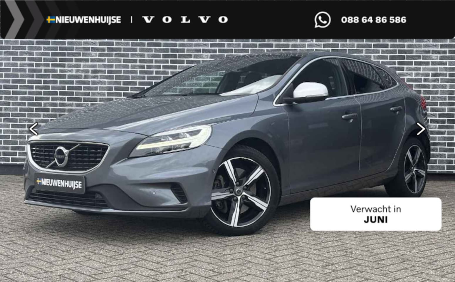 Volvo V40 - 1.5 T3 Polar+ Sport | Panoramadak | Achteruitrijcamera | Parkeersensoren | Harman Kardon A - AutoWereld.nl