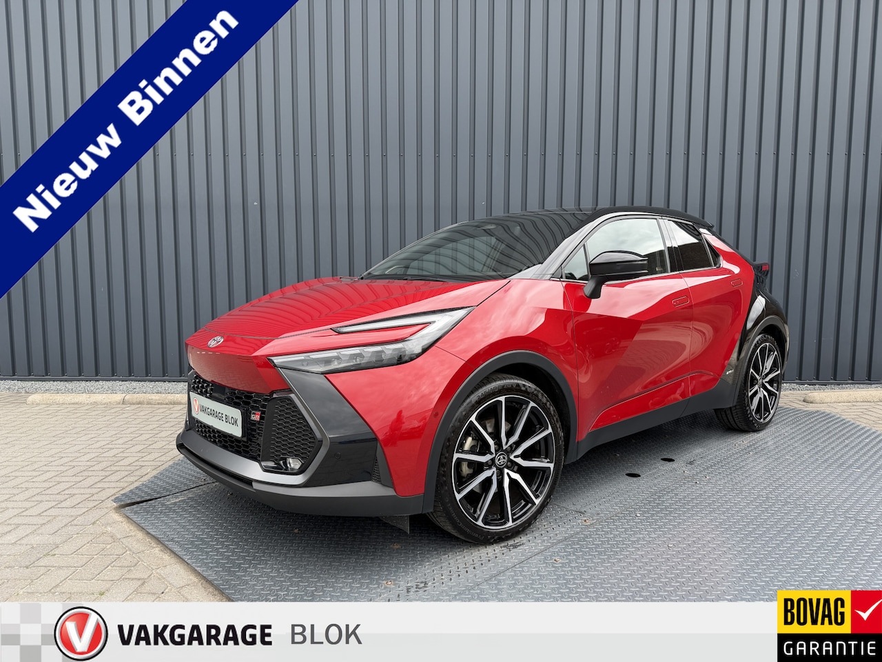 Toyota C-HR - 2.0 Hybrid 200 GR SPORT Première Edition AWD | Geen plug-in | Alle opties | 10 jr GARANTIE - AutoWereld.nl
