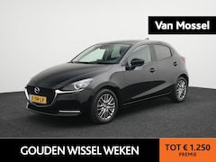 Mazda 2 - 2 1.5 Skyactiv-G Luxury | Navi | Bluetooth | Cruise | DAB | Dode Hoek | Keyless | LED | PD