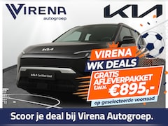 Kia EV3 - Air 58.3 kWh - Adaptive cruise control - Keyless entry - Navigatie - Bluetooth - Apple Car