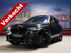 BMW X5 - xDrive45e High Ex. Bowers&Wilkins|SkyLounge|Diamant|Alcantara|Full Option