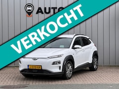 Hyundai Kona Electric - EV Fashion 64 kWh fase 3 SOH 100% HEAD UP WARMTEPOMP