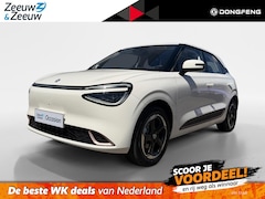 Dongfeng Box - Premium Edition 42 kWh | Zeer compleet | 360 graden camera | Stoel verwarming & koeling &