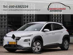 Hyundai Kona Electric - EV 64kWh PREMIUM/ LEER/ ELEKT. STOELEN/ WARMTEPOMP / SOH 100%