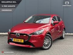 Mazda 2 - 2 1.5 e-SkyActiv-G 90 Exclusive-Line Driver assistance pack | 360 Camera | HUD | Adaptive
