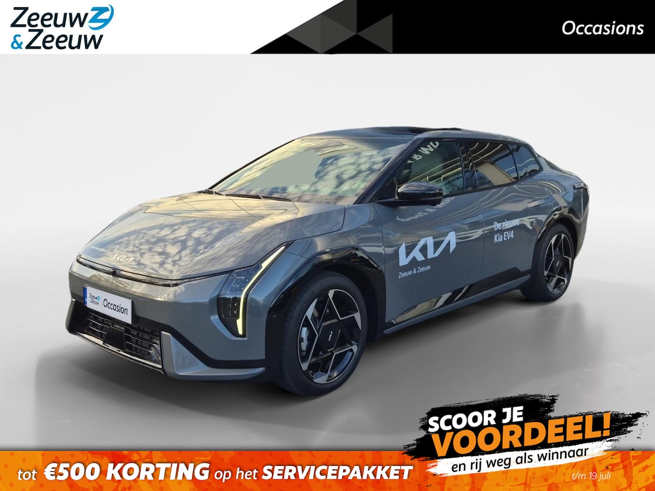 Kia EV4 - GT-PlusLine 81.4 kWh | Climate Control | 360 Graden Camera | Memory Stoelen | Stoelverwarm - AutoWereld.nl