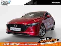 Mazda 3 - 3 2.0 MILD HYBRID | 122 PK | LUXURY | TREKHAAK | 360 CAMERA | NL-AUTO | DEALERONDERHOUDEN