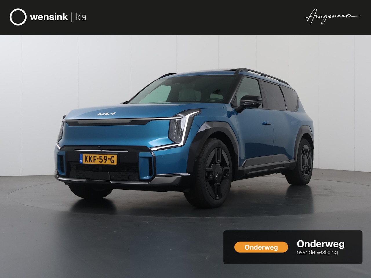 Kia EV9 - GT-Line AWD 99.8 kWh | Panoramaschuifdak | LED-matrix | Head-up | Meridian premium sound - AutoWereld.nl
